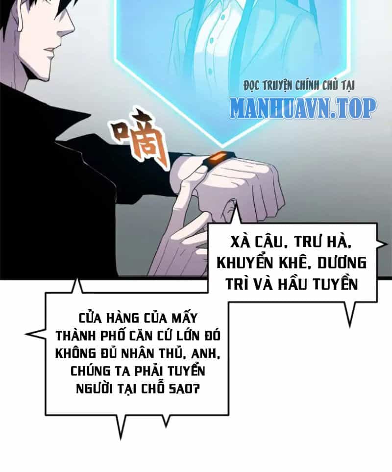 Ma Thú Siêu Thần - Chương 144 - ảnh 16