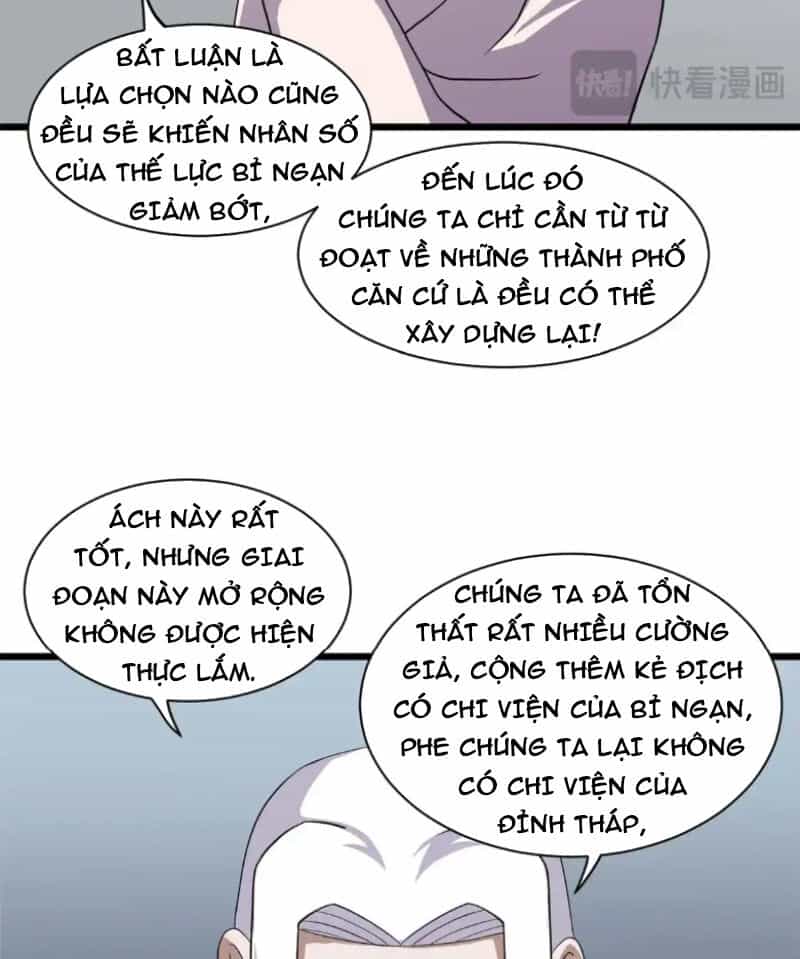Ma Thú Siêu Thần - Chương 144 - ảnh 45