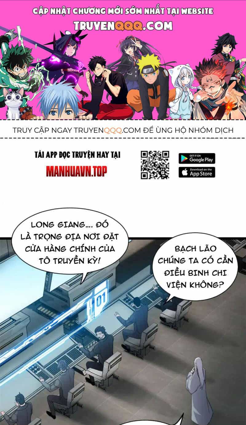 Ma Thú Siêu Thần - Chương 145 - ảnh 1