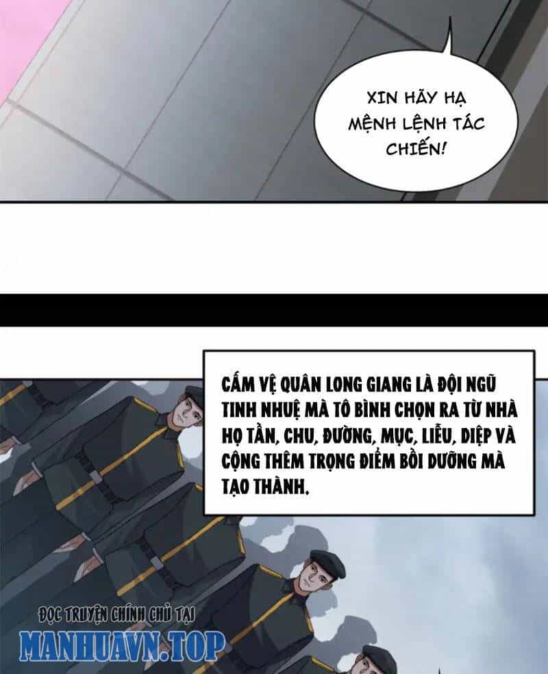Ma Thú Siêu Thần - Chương 145 - ảnh 48