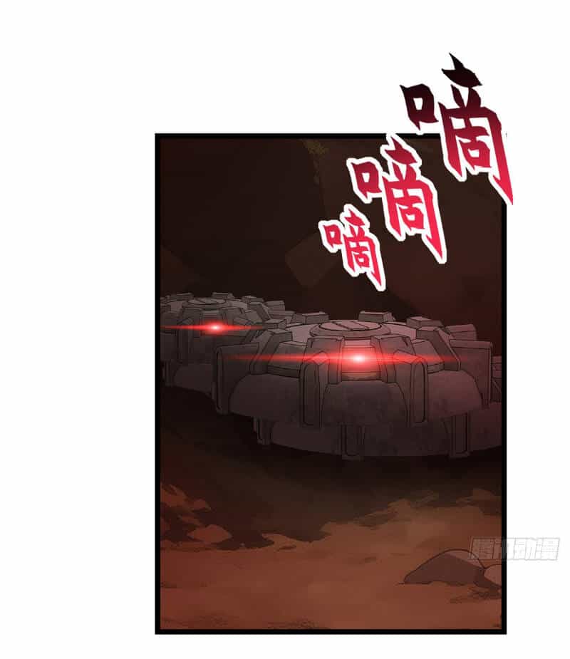 Ma Thú Siêu Thần - Chương 146 - ảnh 8