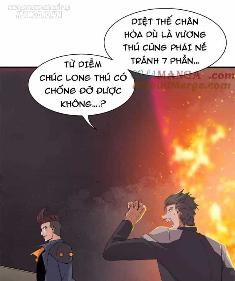 Ma Thú Siêu Thần - Chương 147 - ảnh 11