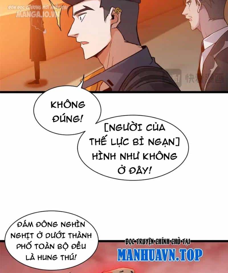 Ma Thú Siêu Thần - Chương 147 - ảnh 25