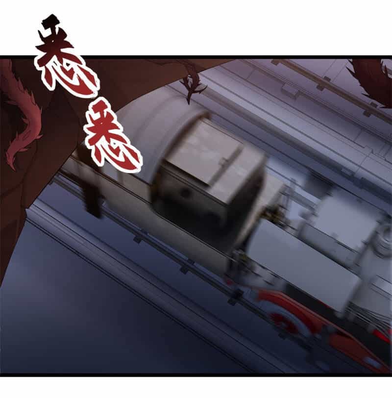 Ma Thú Siêu Thần - Chương 148 - ảnh 12