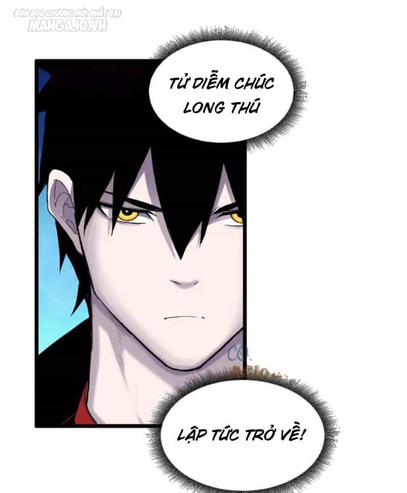 Ma Thú Siêu Thần - Chương 149 - ảnh 23