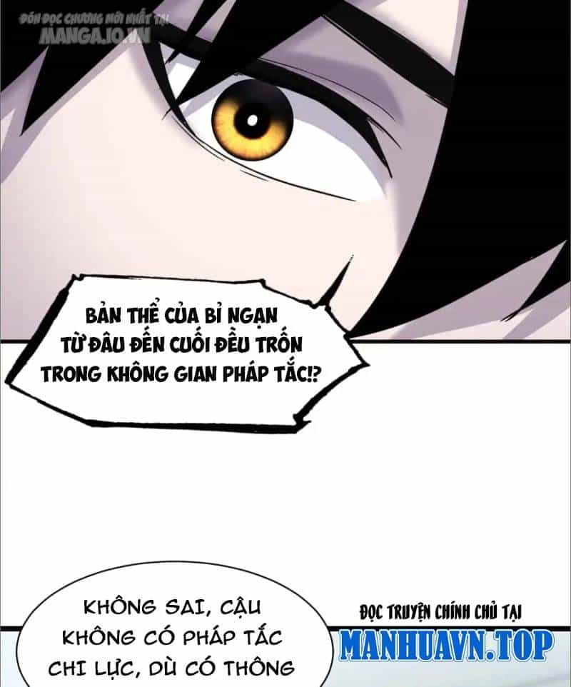 Ma Thú Siêu Thần - Chương 151 - ảnh 26
