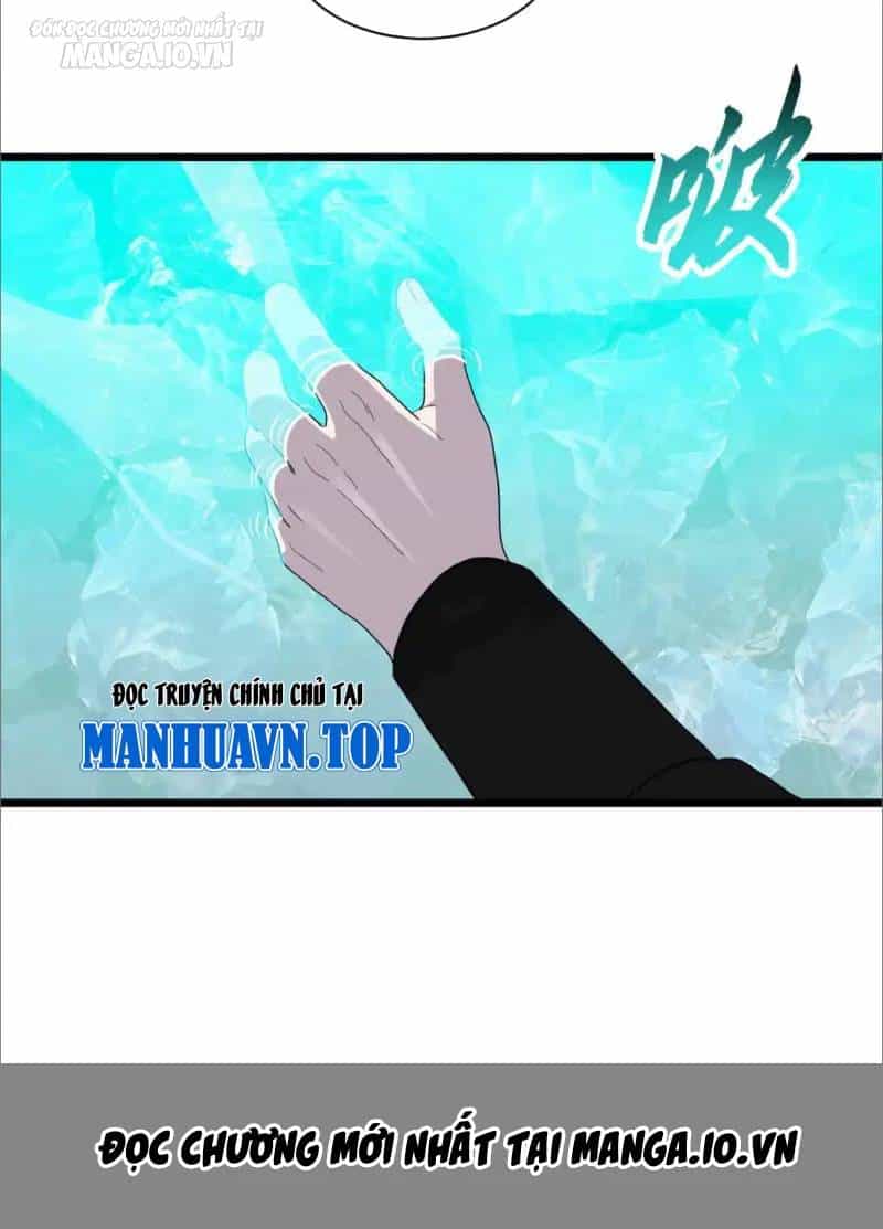 Ma Thú Siêu Thần - Chương 151 - ảnh 39