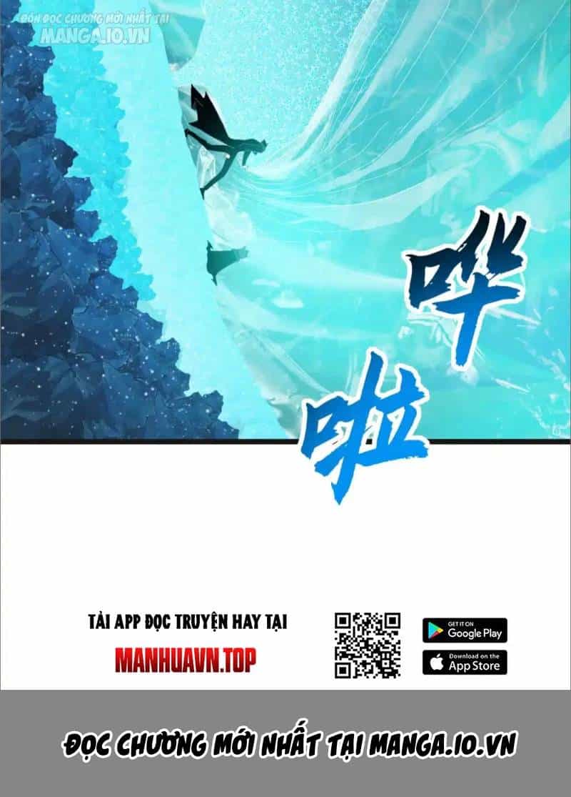 Ma Thú Siêu Thần - Chương 151 - ảnh 43