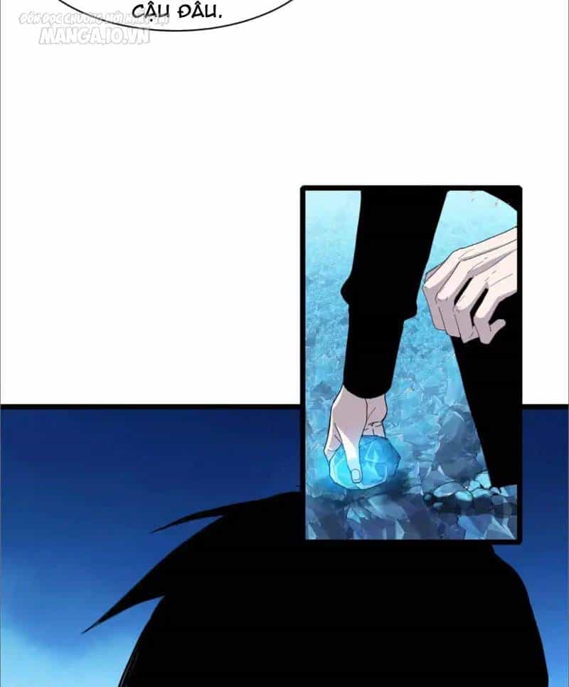 Ma Thú Siêu Thần - Chương 151 - ảnh 57