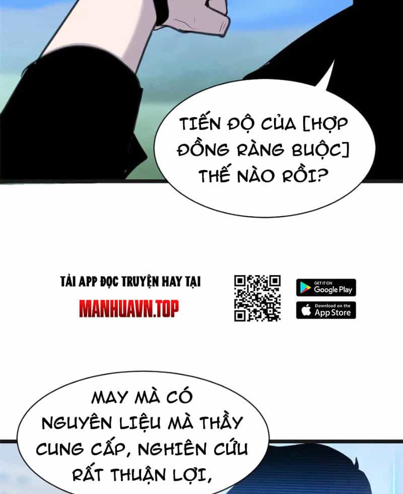 Ma Thú Siêu Thần - Chương 153 - ảnh 21