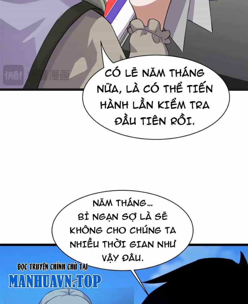Ma Thú Siêu Thần - Chương 153 - ảnh 23