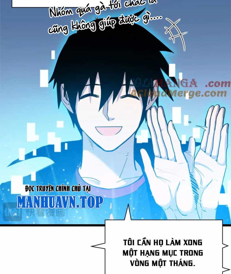 Ma Thú Siêu Thần - Chương 153 - ảnh 35