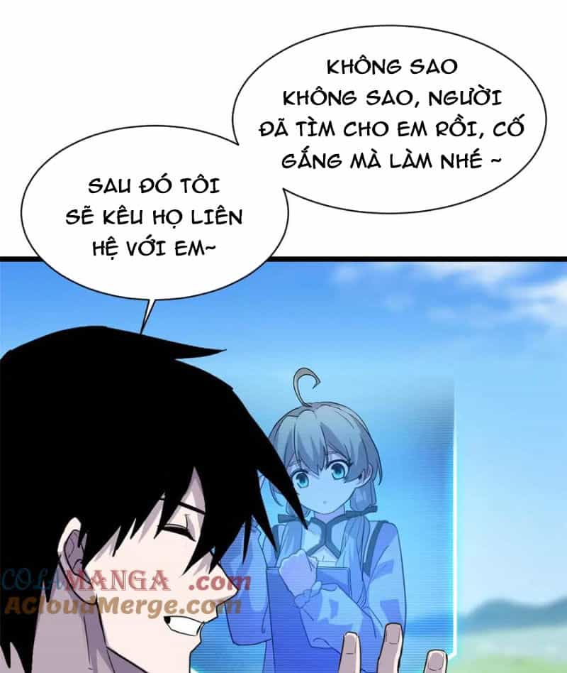 Ma Thú Siêu Thần - Chương 153 - ảnh 42