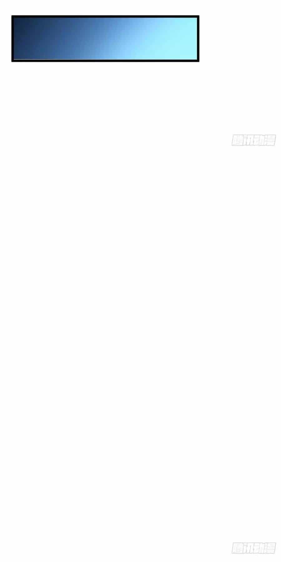 Ma Thú Siêu Thần - Chương 15 - ảnh 22