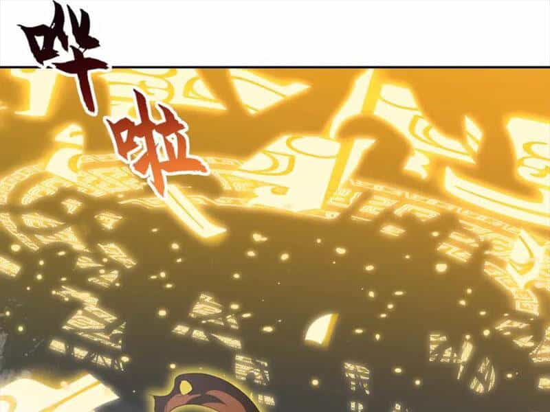 Ma Thú Siêu Thần - Chương 160 - ảnh 1