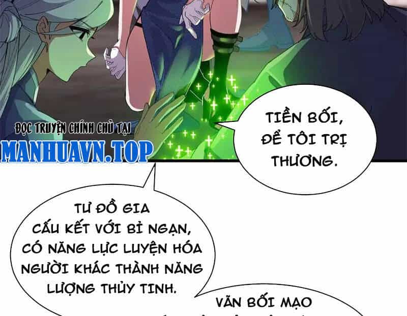 Ma Thú Siêu Thần - Chương 165 - ảnh 23