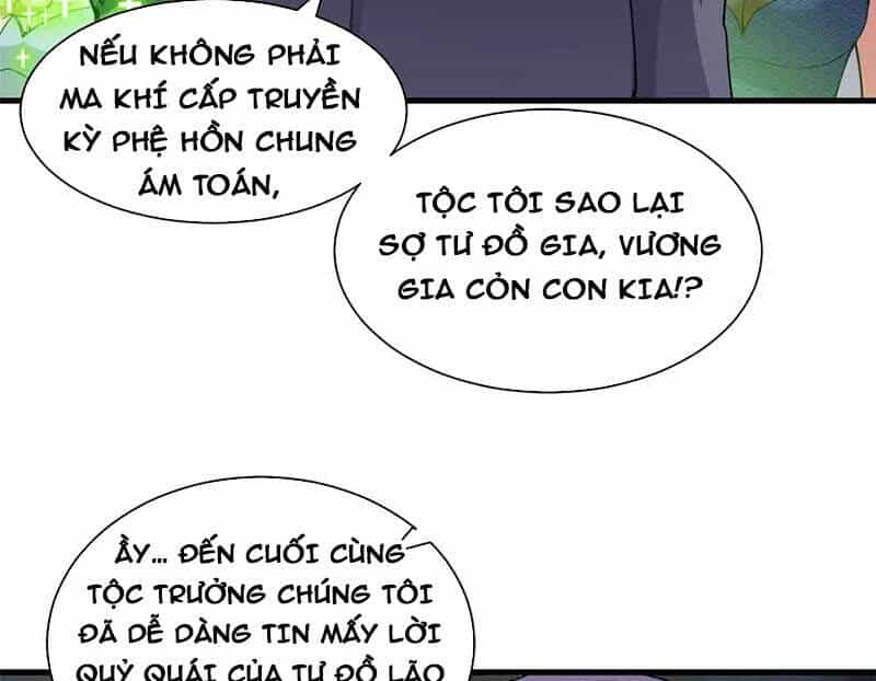 Ma Thú Siêu Thần - Chương 165 - ảnh 35