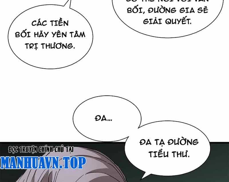 Ma Thú Siêu Thần - Chương 165 - ảnh 56