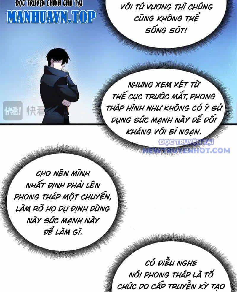 Ma Thú Siêu Thần - Chương 170 - ảnh 30