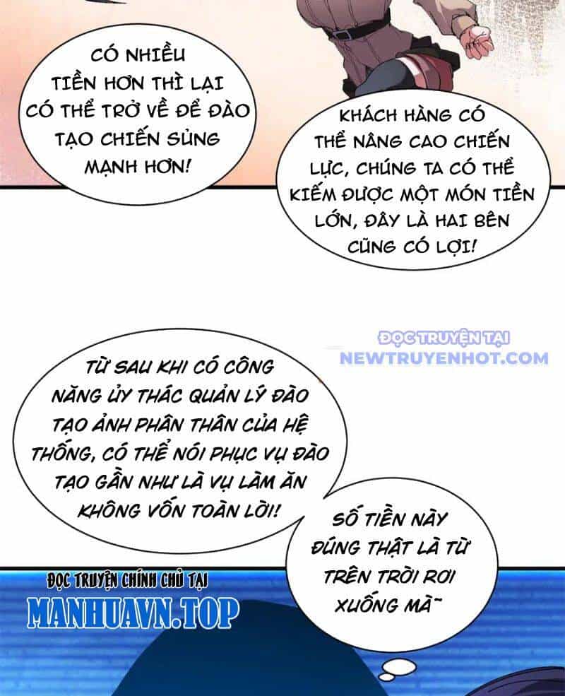 Ma Thú Siêu Thần - Chương 170 - ảnh 52