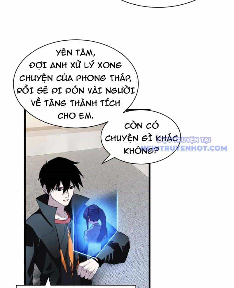 Ma Thú Siêu Thần - Chương 170 - ảnh 55