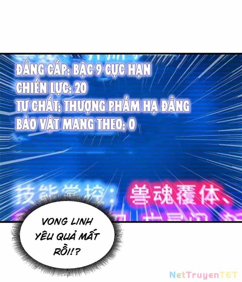 Ma Thú Siêu Thần - Chương 171 - ảnh 28