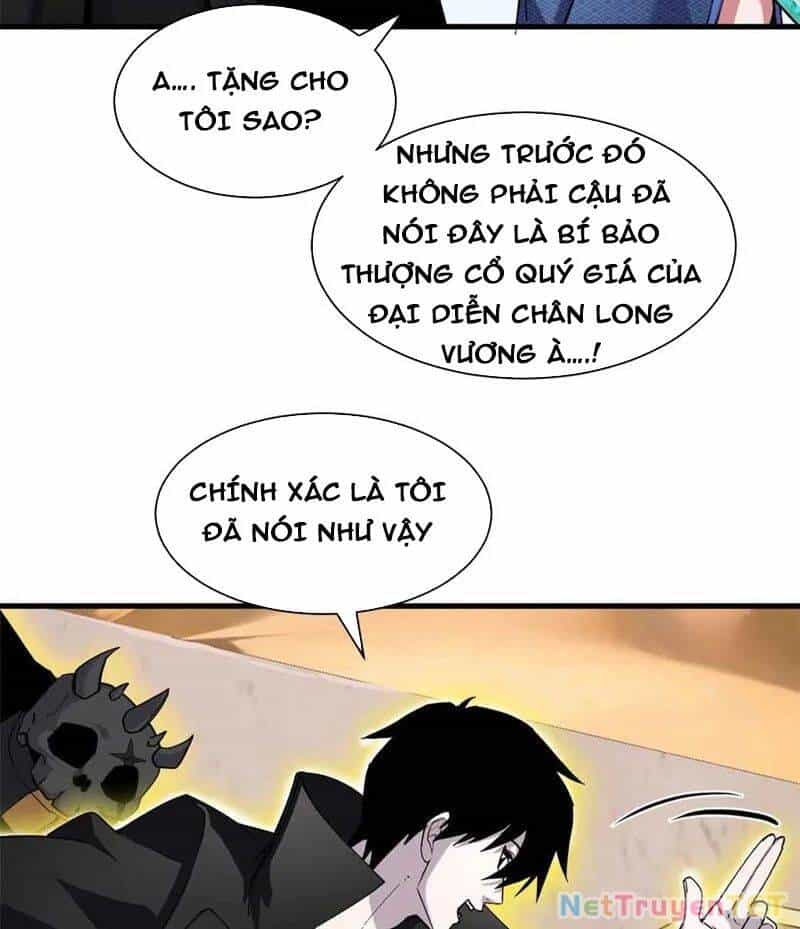 Ma Thú Siêu Thần - Chương 171 - ảnh 41