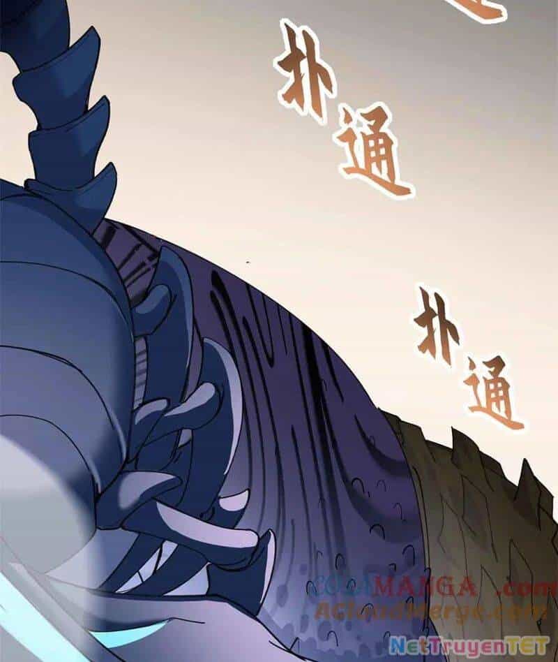 Ma Thú Siêu Thần - Chương 171 - ảnh 77