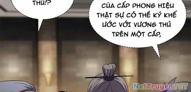 Ma Thú Siêu Thần - Chương 171 - ảnh 88