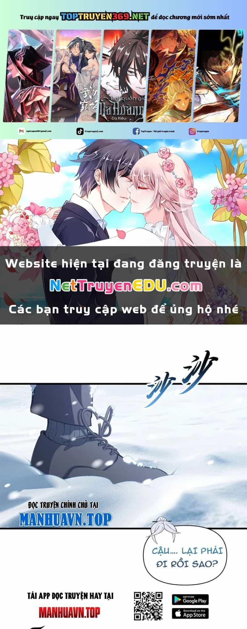 Ma Thú Siêu Thần - Chương 172 - ảnh 2