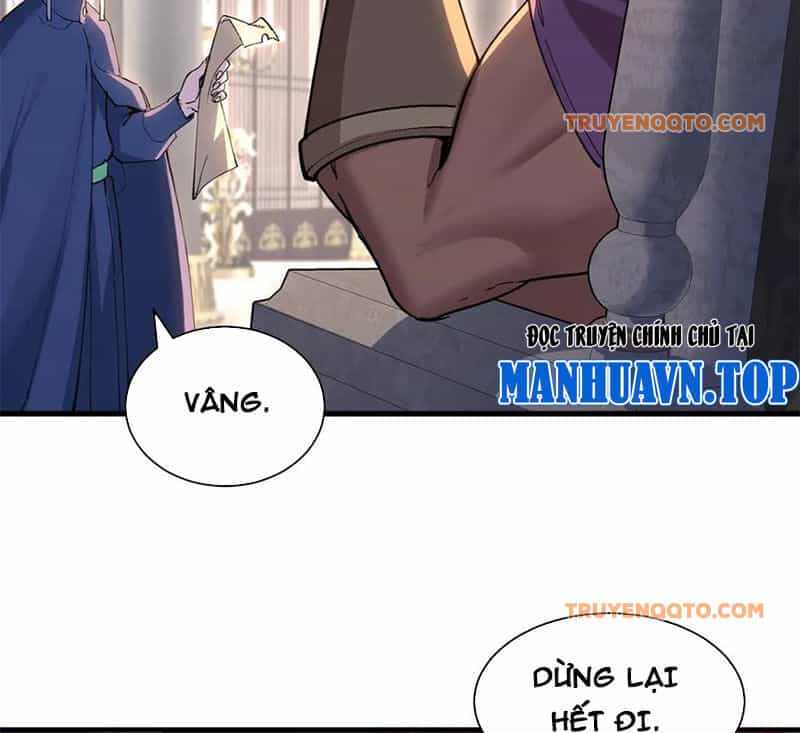 Ma Thú Siêu Thần - Chương 173 - ảnh 42