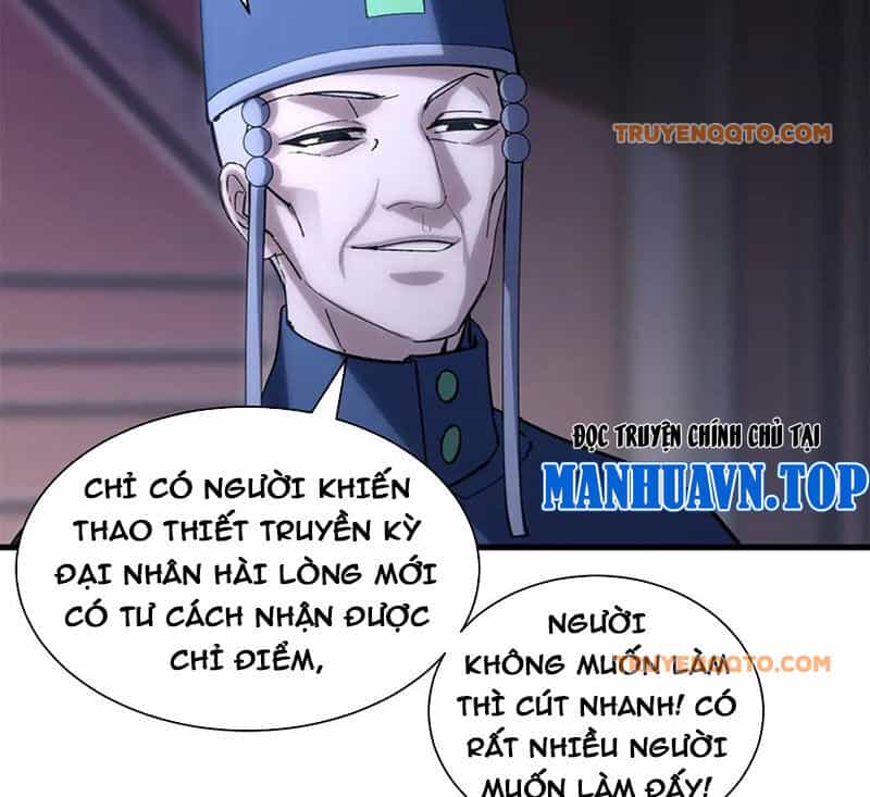 Ma Thú Siêu Thần - Chương 173 - ảnh 62