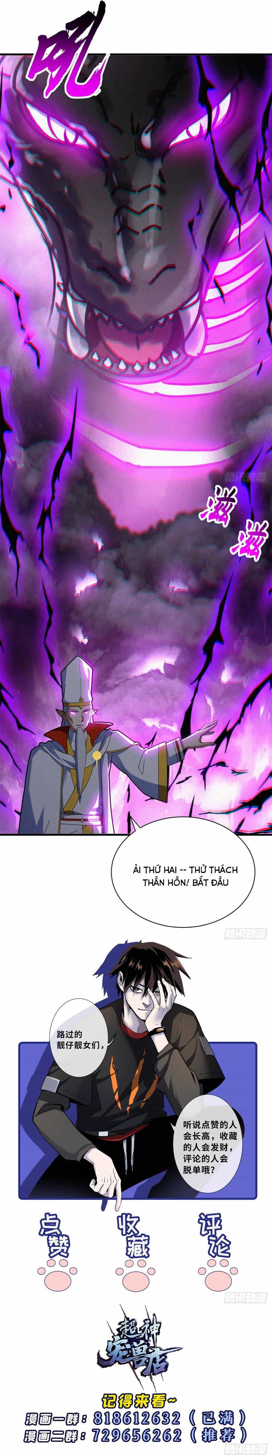 Ma Thú Siêu Thần - Chương 187 - ảnh 9