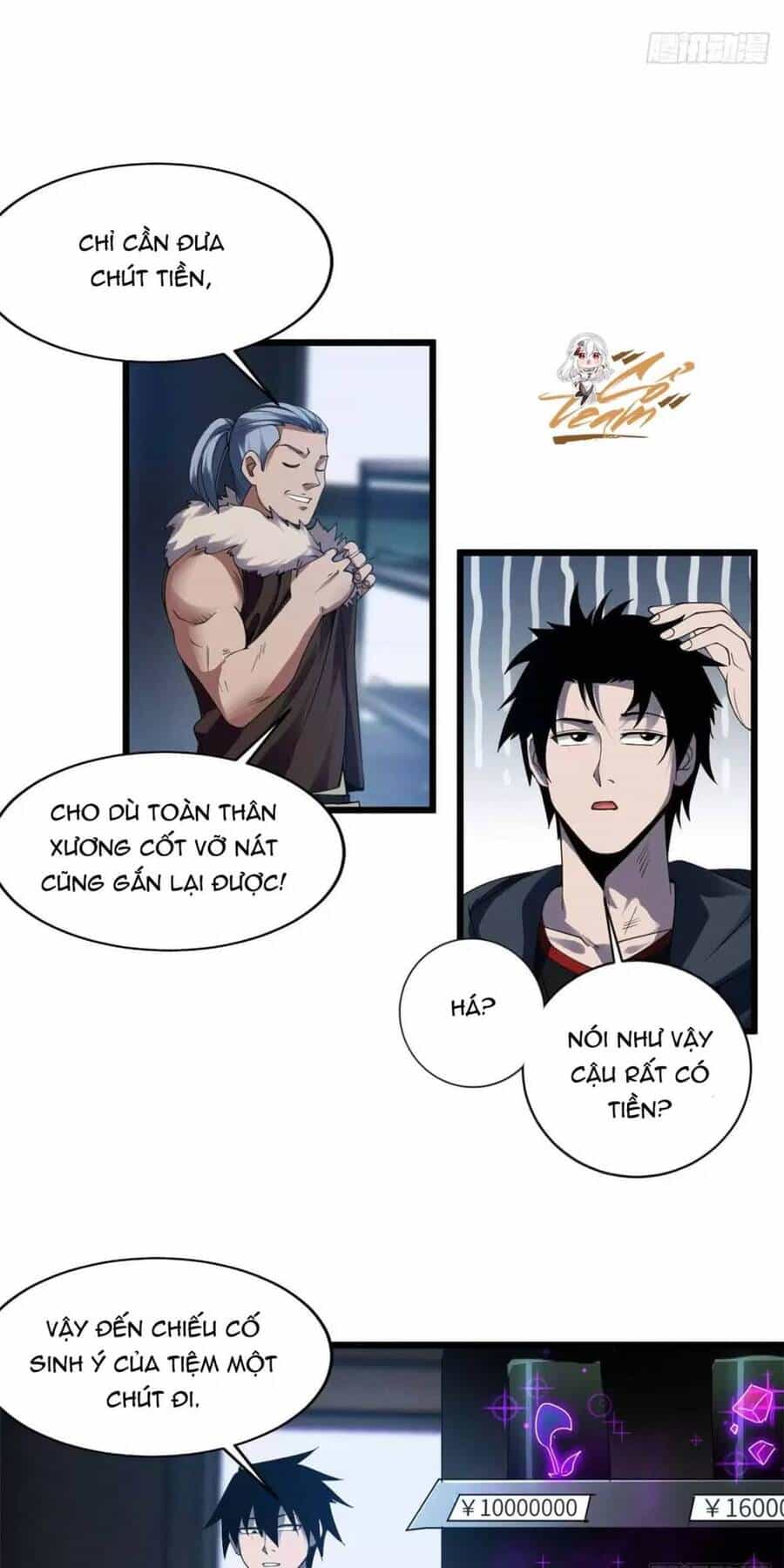 Ma Thú Siêu Thần - Chương 18 - ảnh 39