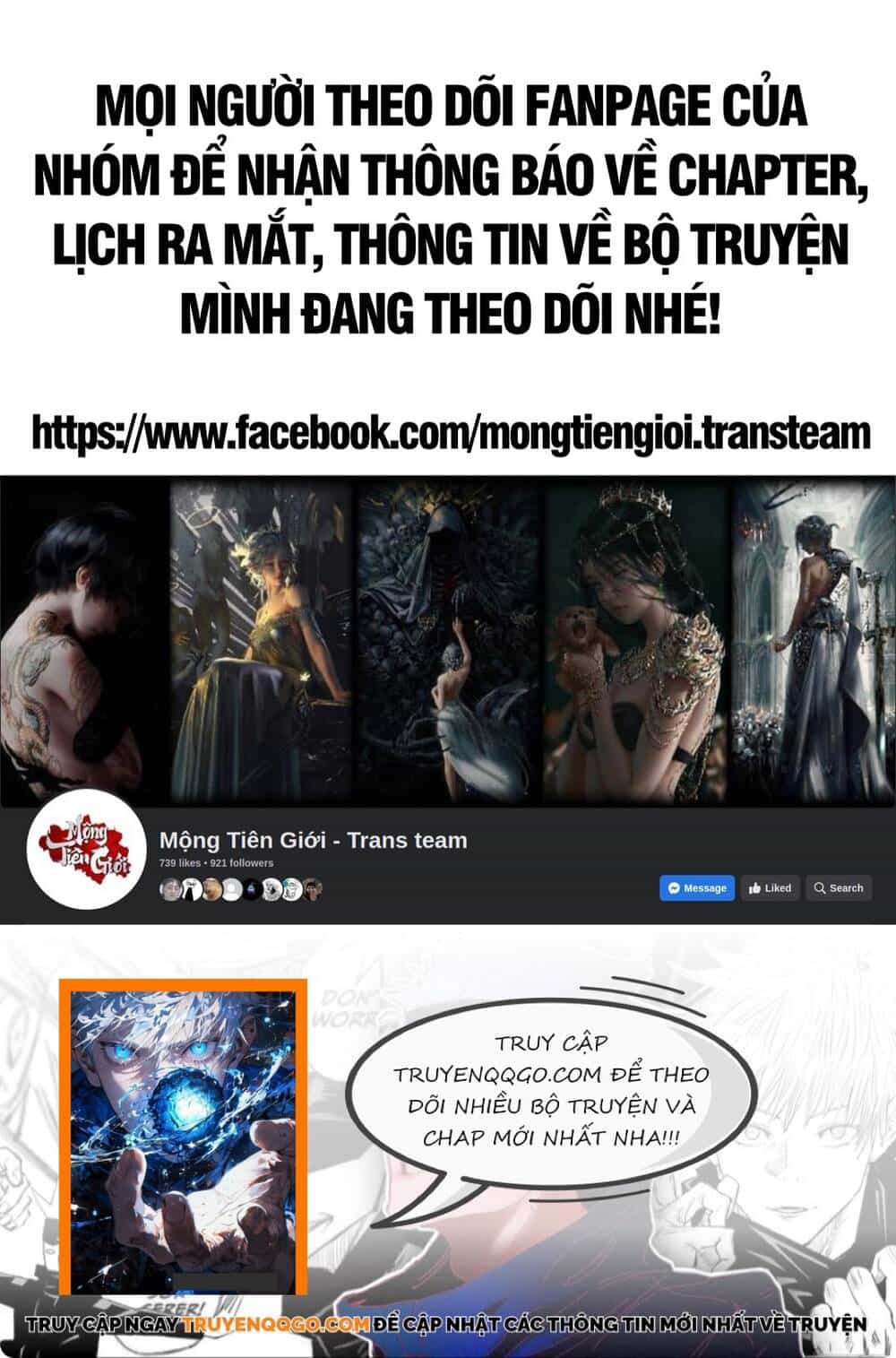 Ma Thú Siêu Thần - Chương 198 - ảnh 6