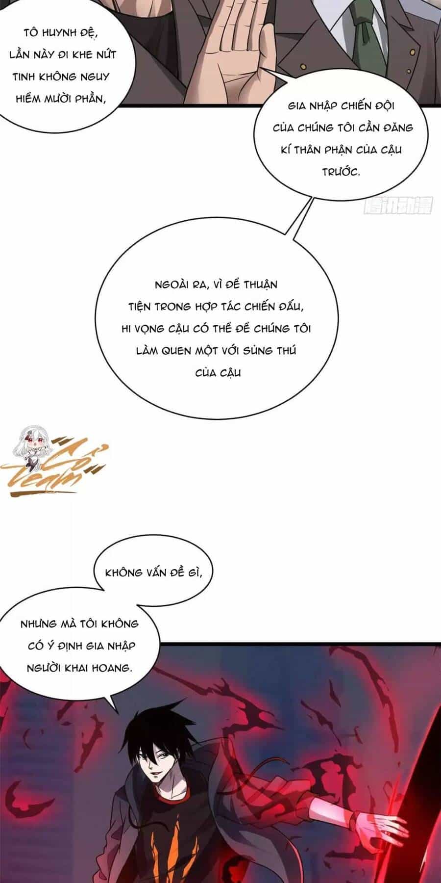 Ma Thú Siêu Thần - Chương 19 - ảnh 29