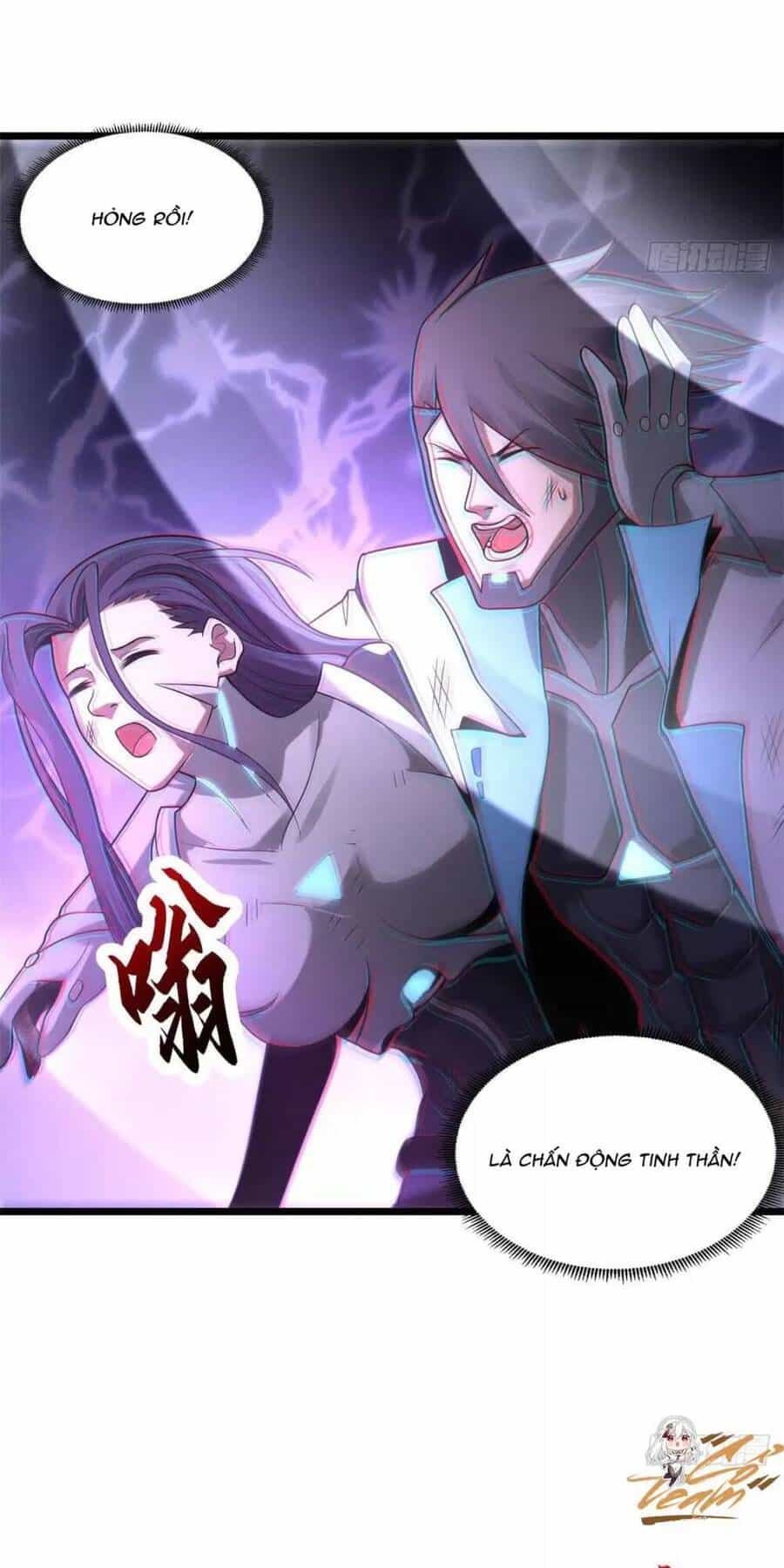 Ma Thú Siêu Thần - Chương 23 - ảnh 33