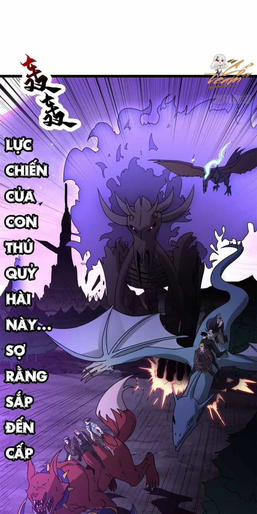 Ma Thú Siêu Thần - Chương 24 - ảnh 16