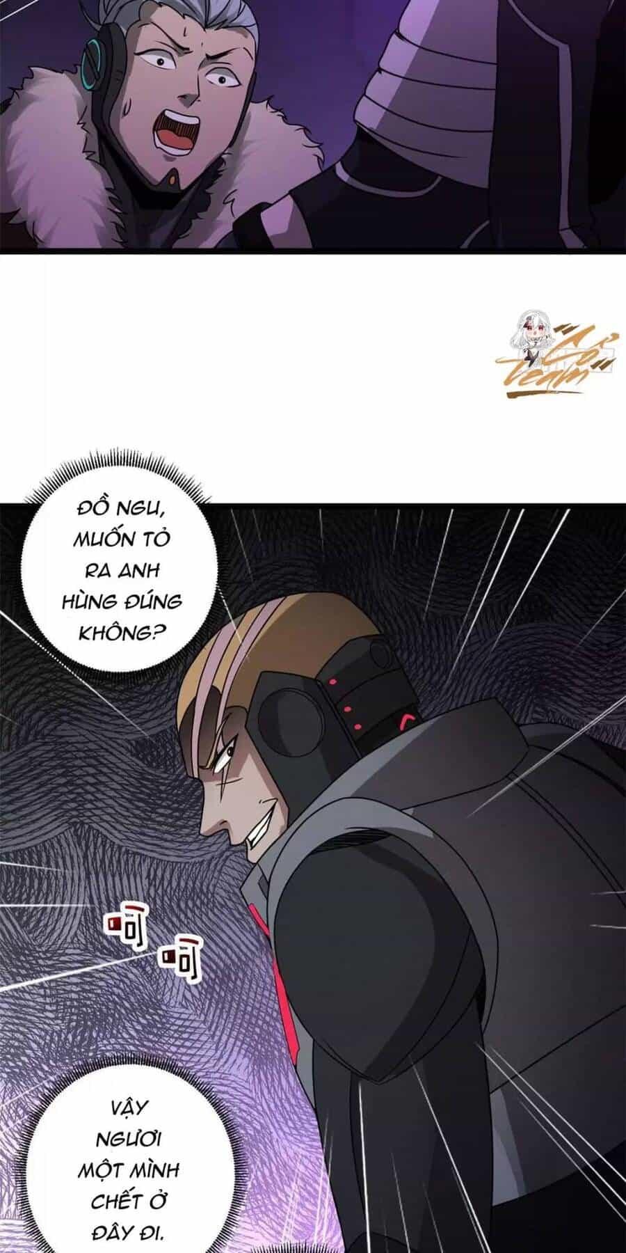 Ma Thú Siêu Thần - Chương 24 - ảnh 31