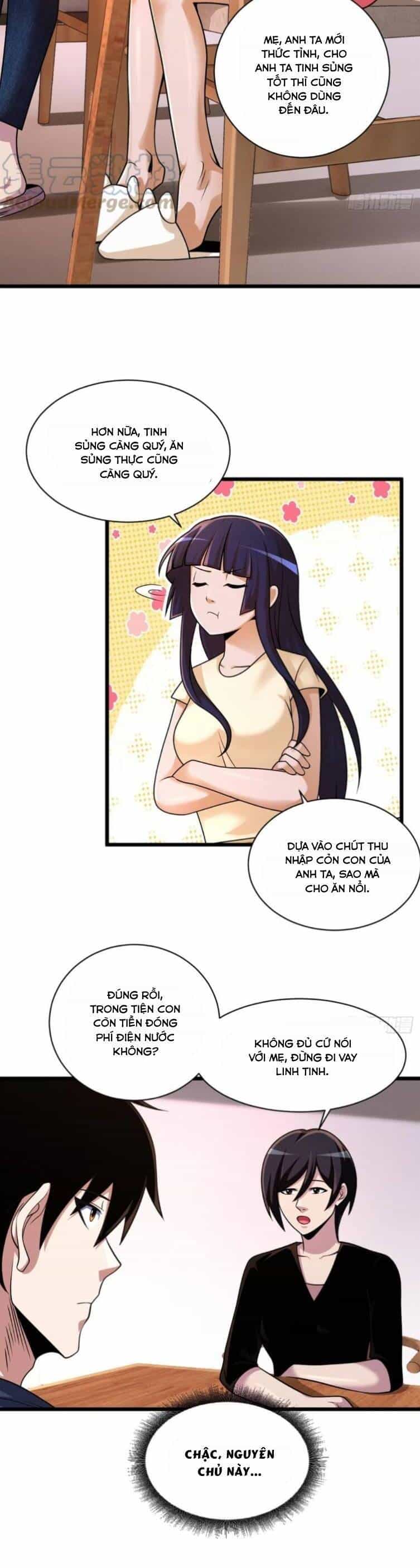 Ma Thú Siêu Thần - Chương 33 - ảnh 16