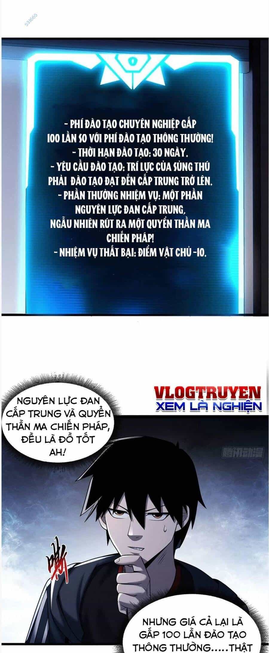 Ma Thú Siêu Thần - Chương 34 - ảnh 1