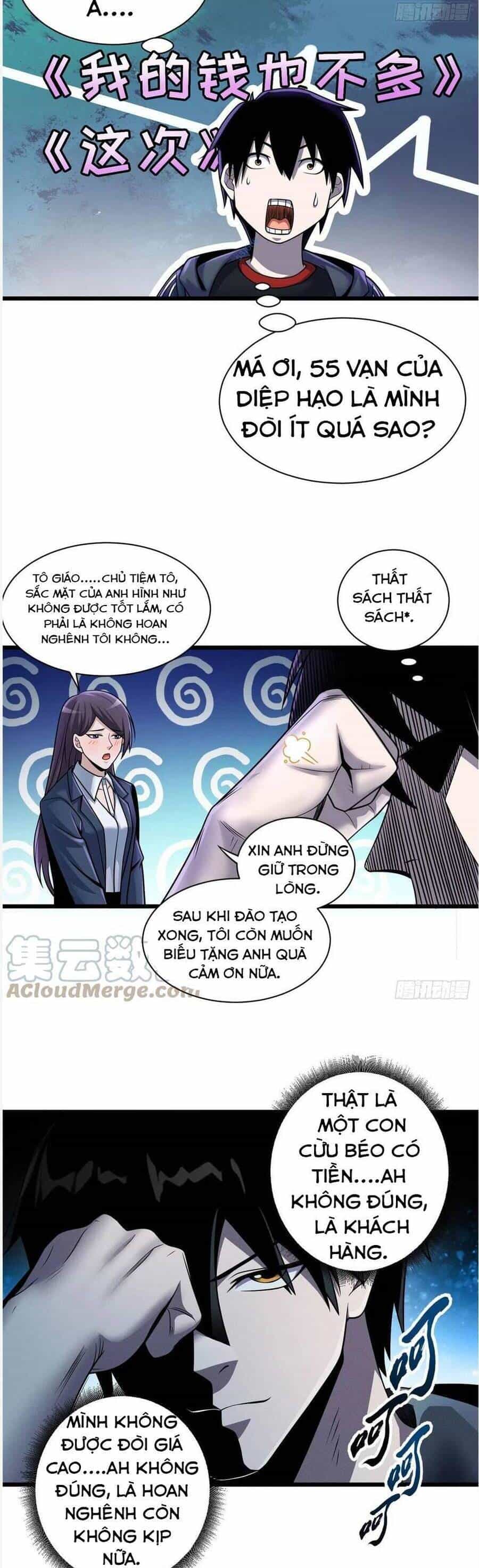 Ma Thú Siêu Thần - Chương 34 - ảnh 10