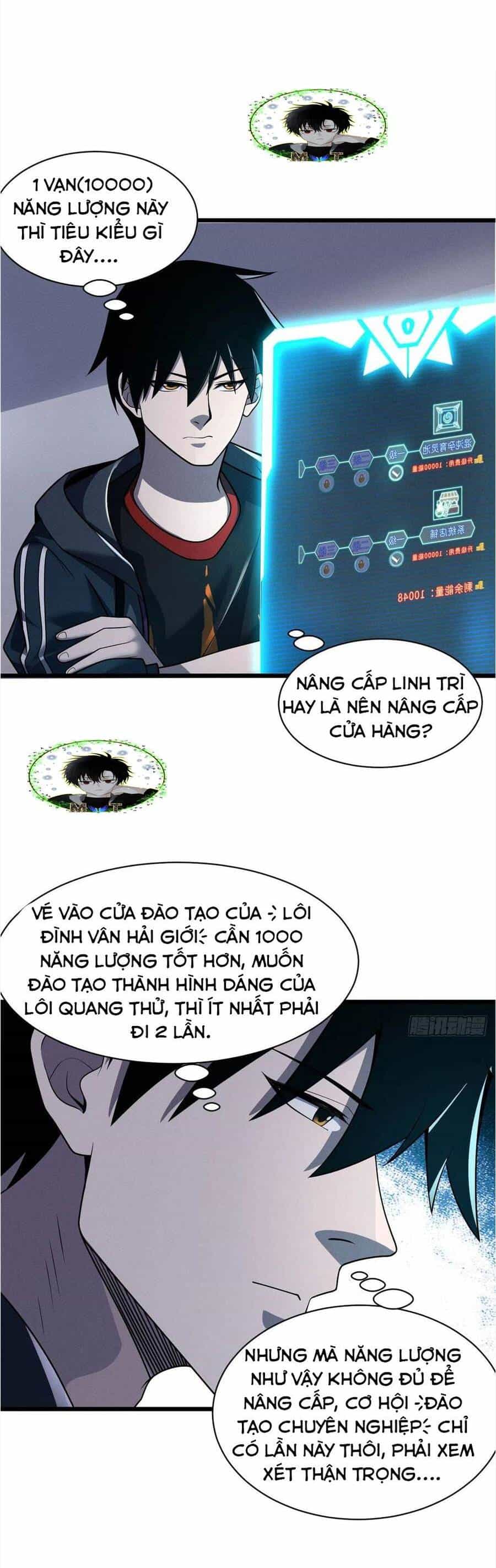 Ma Thú Siêu Thần - Chương 34 - ảnh 14