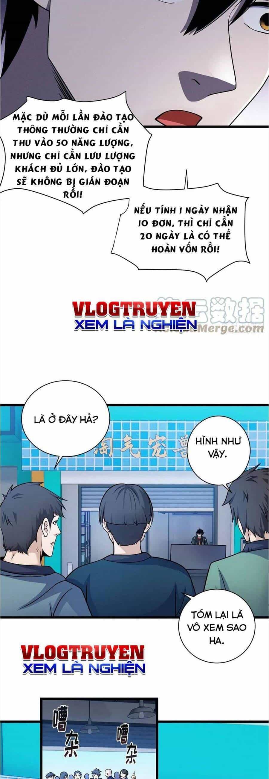 Ma Thú Siêu Thần - Chương 34 - ảnh 16