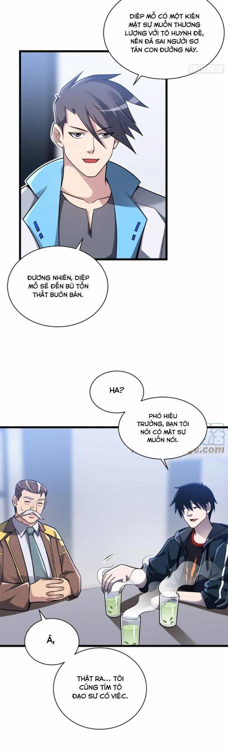 Ma Thú Siêu Thần - Chương 37 - ảnh 12