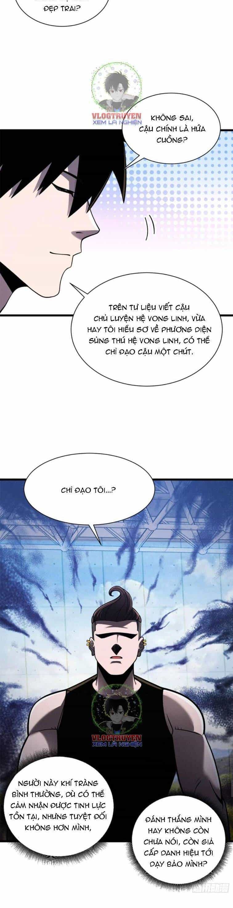 Ma Thú Siêu Thần - Chương 41 - ảnh 11