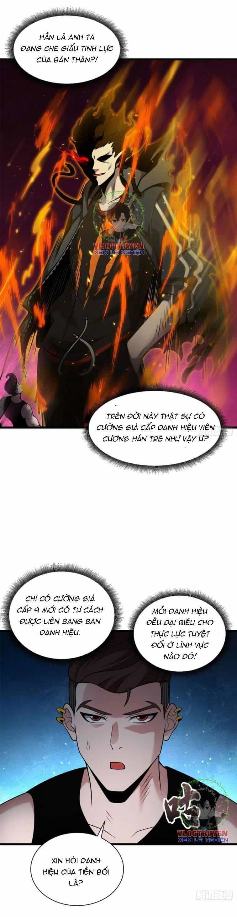 Ma Thú Siêu Thần - Chương 41 - ảnh 21