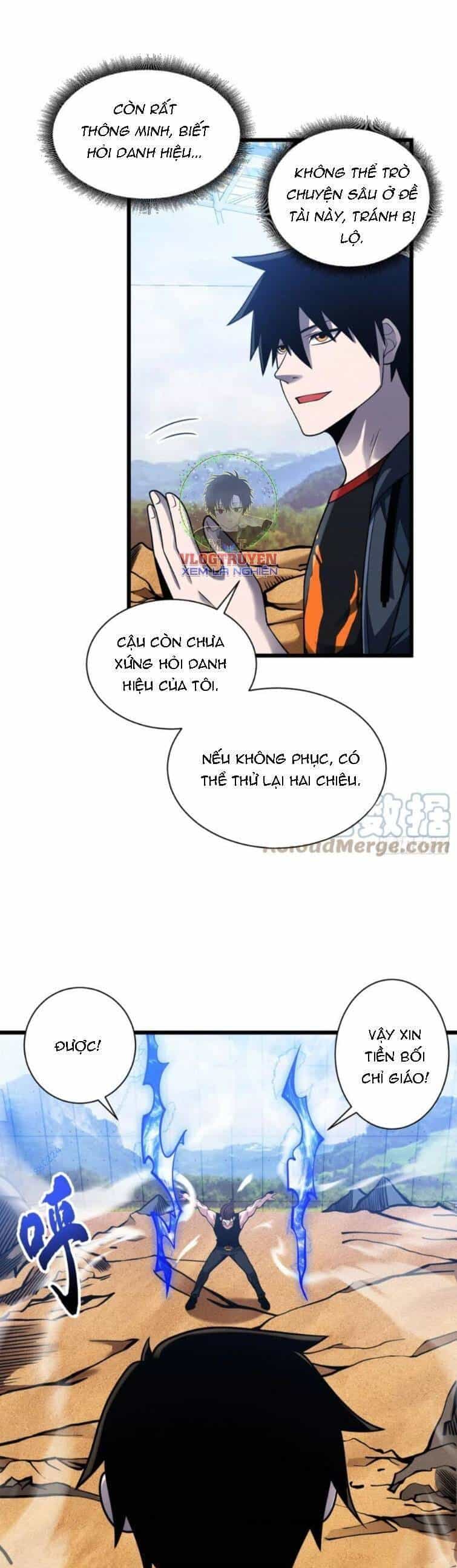 Ma Thú Siêu Thần - Chương 41 - ảnh 22