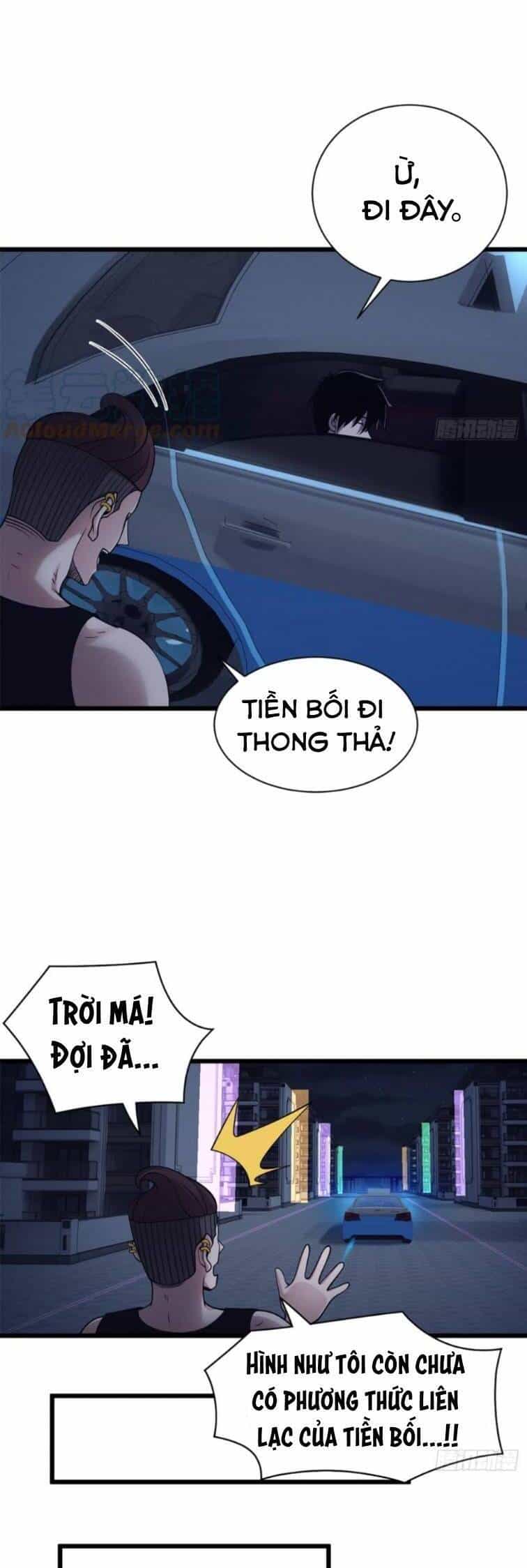 Ma Thú Siêu Thần - Chương 42 - ảnh 10