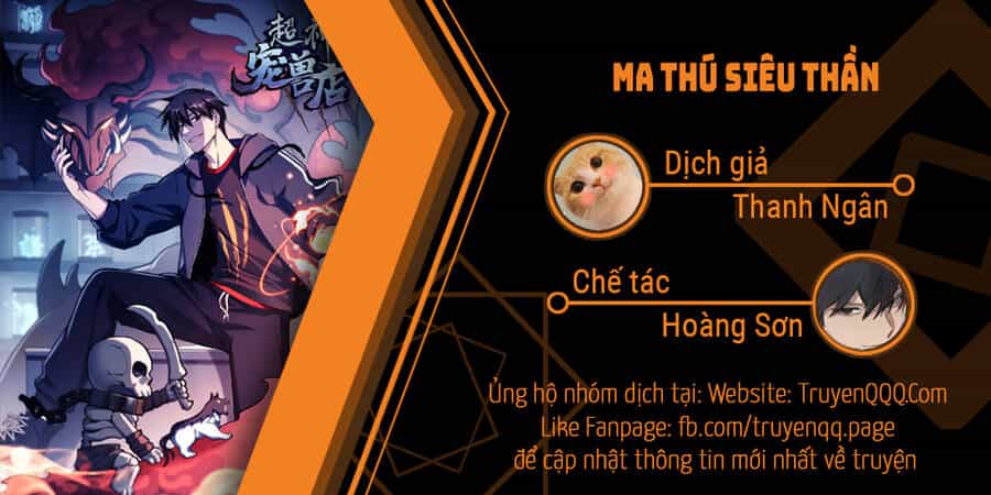 Ma Thú Siêu Thần - Chương 4 - ảnh 47